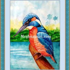 My New Painting “Kingfisher” Water Colour
