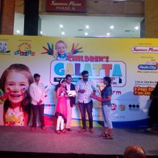 First Prize in Children’s Galatta 2016 by Children’s University