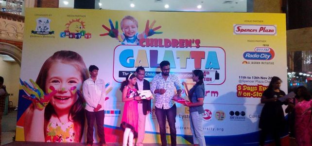 First Prize in Children’s Galatta 2016 by Children’s University