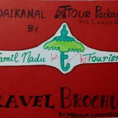 My English CCE Project : Travel Brochure for Kodaikanal Tour
