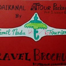 My English CCE Project : Travel Brochure for Kodaikanal Tour