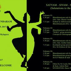 Sridevi Nrithyalaya Presents “Satyam Sivam Sundaram” from Feb 1 to 5, 2017