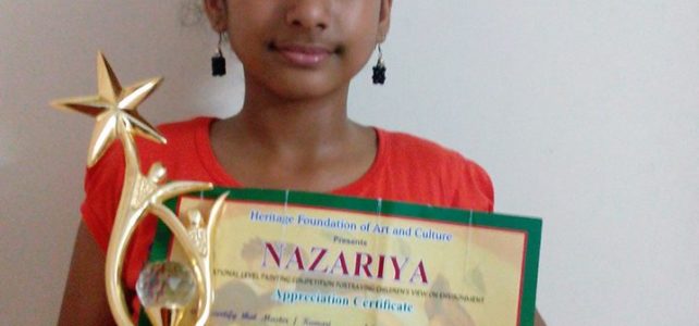 7th Nazariya Painting Competition 2016 : First Prize