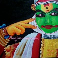 Kathakali Face Painting : My Gift to Latha Mam