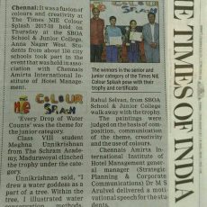 Times of India NewsPaper Aug 4, 2017 about TIMES NIE Color Splash Painting Competition