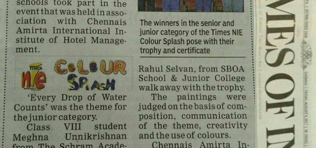 Times of India NewsPaper Aug 4, 2017 about TIMES NIE Color Splash Painting Competition