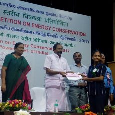 BEE Painting Competition on Energy Conservation 2017 Tamilnadu State Level