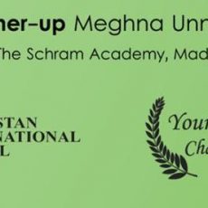 Hindustan International School Young Visionary Challenge 2017
