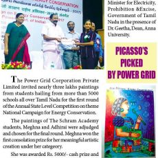 BEE Painting Competition Winning in Newspapers