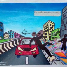 Road Safety Poster Painting
