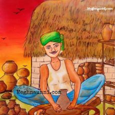 Potters Wheel Painting by Meghna Unni