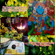 Happy Vishu 2018 Greetings