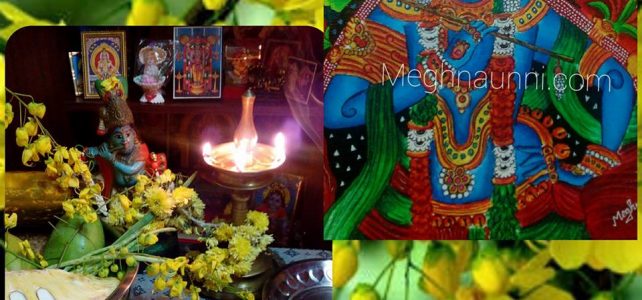 Happy Vishu 2018 Greetings