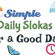 Simple Daily Slokas for a Good Day
