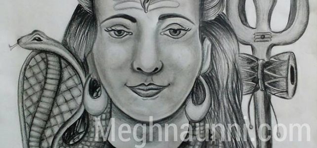 Lord Shiva Pencil Sketch