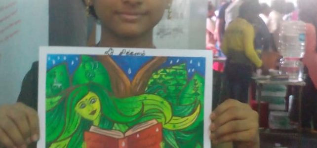 Chennai Book Festival 2018 Painting Contest