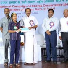 BEE State Level Painting Competition 2018 on Energy Conservation