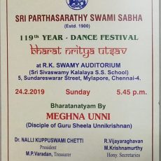 My First Solo Bharathanatyam Performance on Feb 24, 2019 at RK Swamy Hall, Mylapore