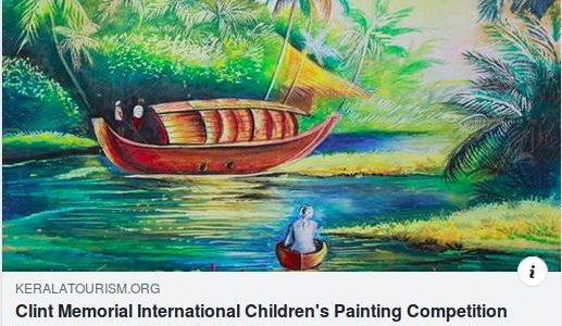 Clint Memorial International Painting Competition 2019 Voting