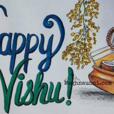 Happy Vishu 2019 Greetings