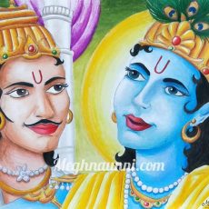 Mahabharatha Series – Painting – 1 | Nara-Narayana | Arjun & Sri Krishna Drawing