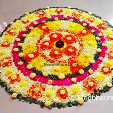 Happy Onam 2019 to Everyone