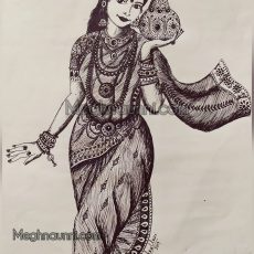 “Mohini with Amrutham” – Pen Sketch
