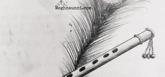 Peacock Feather & Flute Pencil Drawing