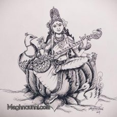 Goddess Saraswathi Pen Drawing Sketch – Happy Saraswati Pooja
