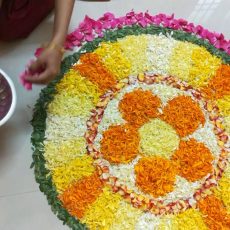 Onam 2019 Pookalam Making Video