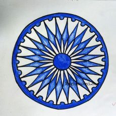 Ashoka Chakra Pencil Colour Drawing