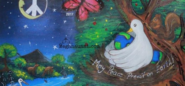 May Peace Prevail on Earth Painting from 2017