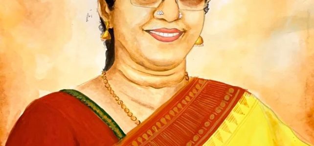 My Dance Teacher Sheela Mam’s Portrait Painting