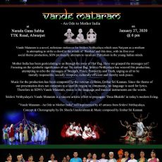 Sridevi Nrithyalaya’s Vande Mataram Thematic Presentation on January 27, 2020 at Narada Gana Sabha
