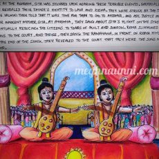 THE STORY OF LAVA AND KUSHA : The Twin Sons of Srirama & Sita