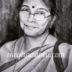 Happy Birthday Ammamma | Grandma Portrait