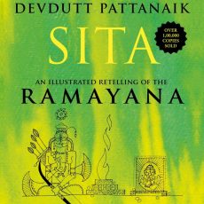 Devdutt Pattanaik’s SITA : Book Review