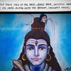 How did Ganga come down to the Earth? | New Comic Strip
