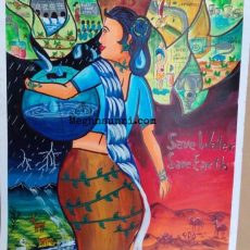 Water Conservation Painting Competition 2016-17 Tamilnadu State Level