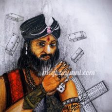 Mama Shakuni from Mahabharatha Painting