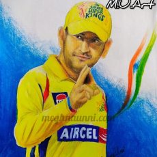 Happy Birthday to Captain Cool M.S.Dhoni | My Pencil Colour Painting