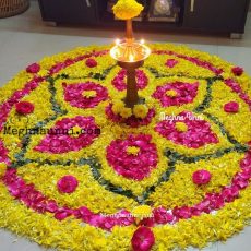 Onam Pookkalam 2020 Photos