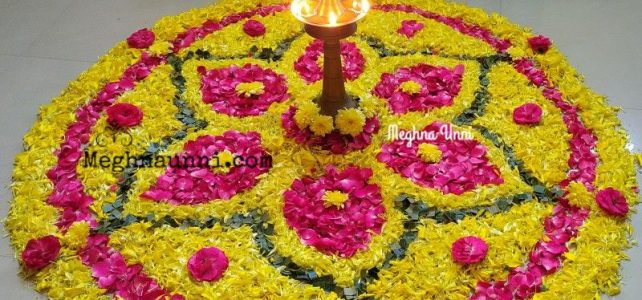 Onam Pookkalam 2020 Photos