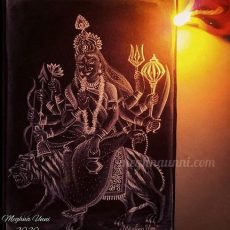 Navaratri Day 3 | Maa Chandraghanta Devi Painting Navaratri Day 3 | Maa Chandraghanta Devi Painting