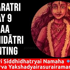 Devi Siddhidātri Water Color Painting Video