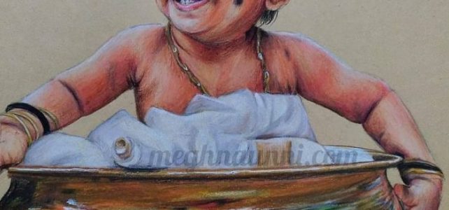 Baby Prismacolor Pencil Painting on Toned Paper