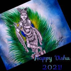 Happy Vishu 2021 Greetings
