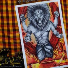 Narasimha Avatar Painting | Dasavataram Series : 4