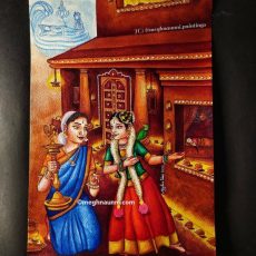 “Thoomani Maadathu” | Thiruppavai Pasuram 9 Painting