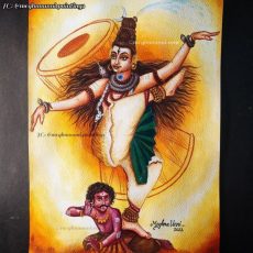 NATANAMAADINAR | Lord Nataraja Painting